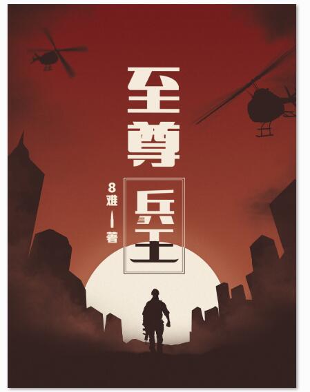 福利吧论坛